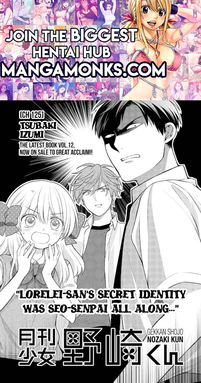 Gekkan Shojo Nozaki-kun Chapter 125 1